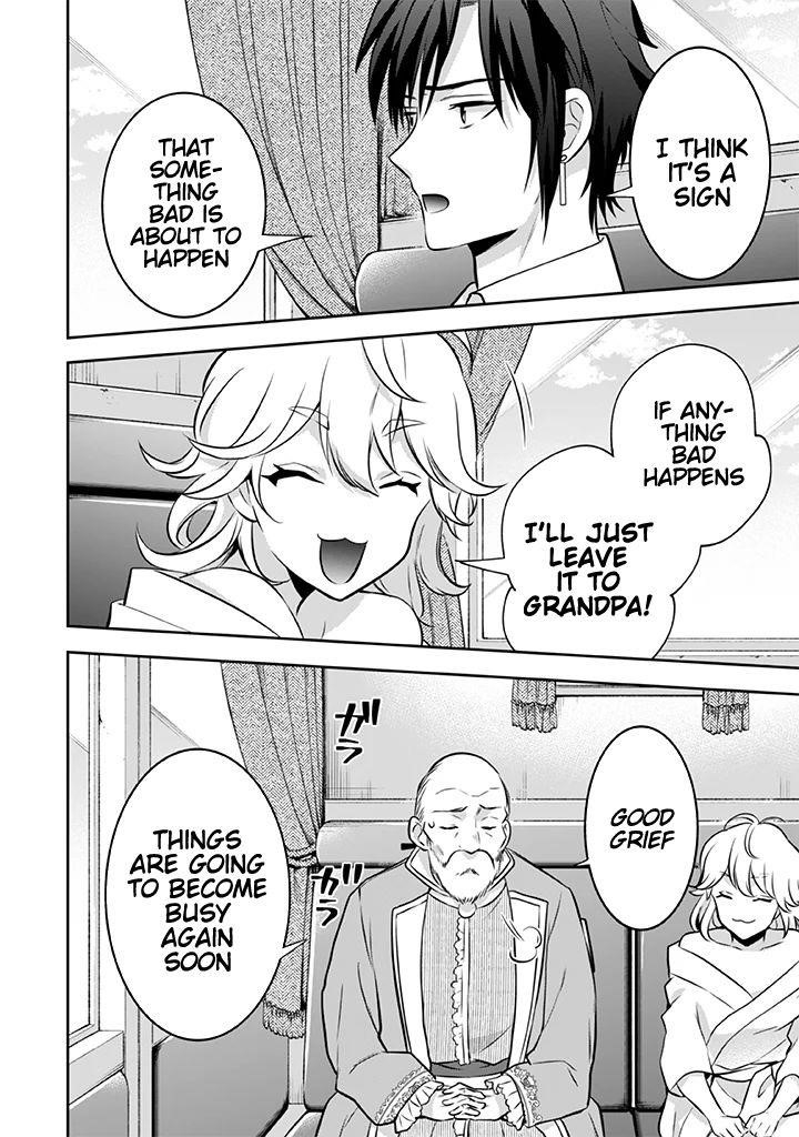 Jimina Ken Sei Wa Sore Demo Saikyoudesu Chapter 38 - Page 17 in English
