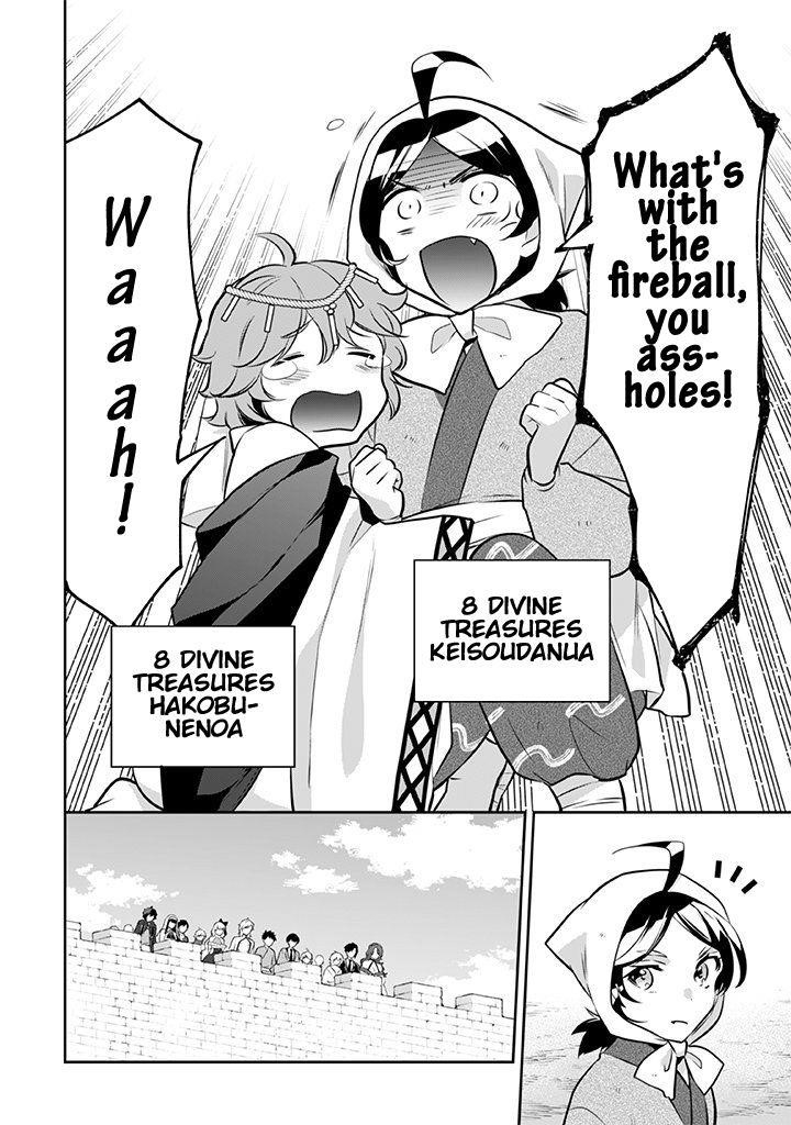 Jimina Ken Sei Wa Sore Demo Saikyoudesu Chapter 38 - Page 3 in English