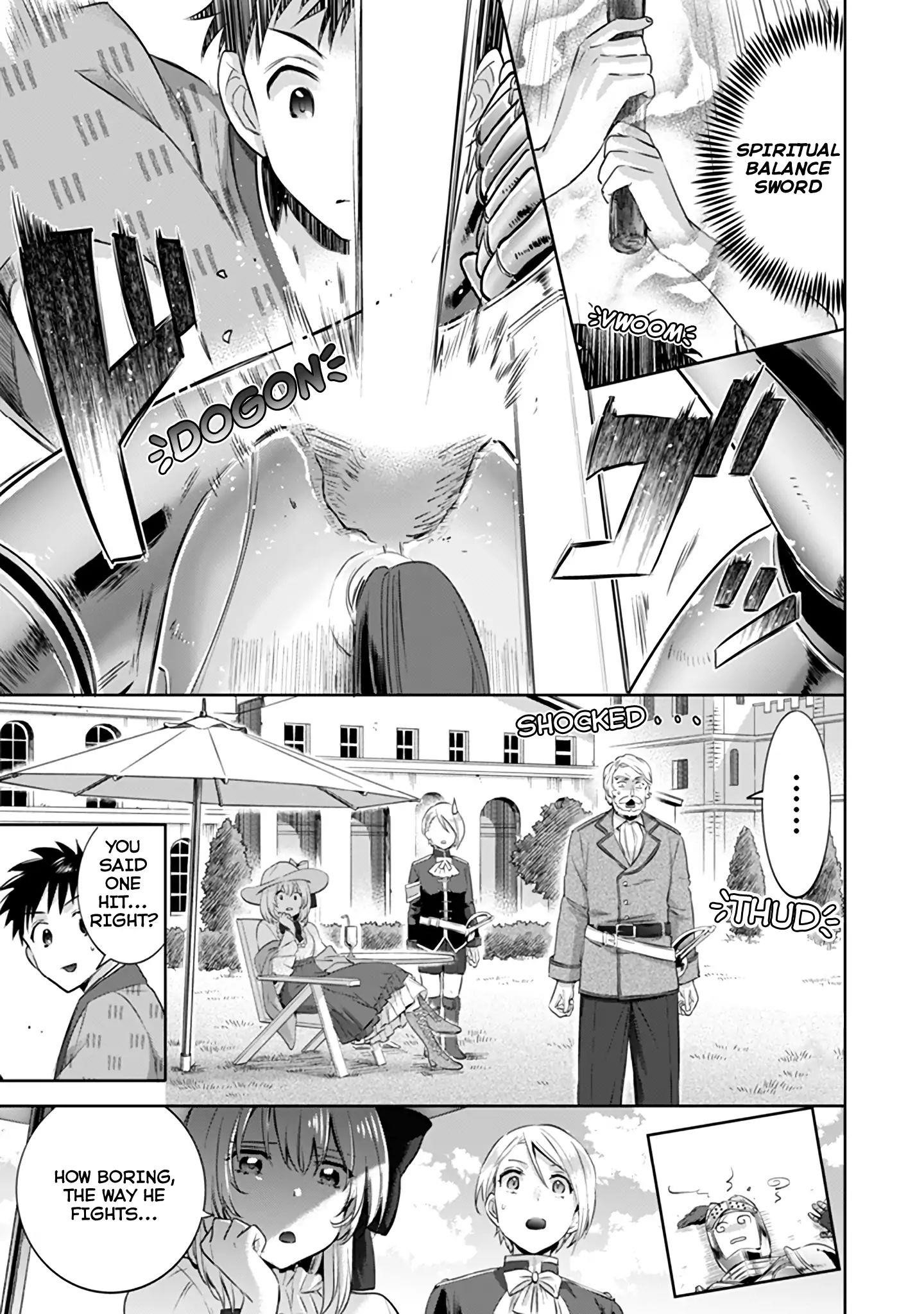 Jimina Ken Sei Wa Sore Demo Saikyoudesu Chapter 4 - Page 17 in English