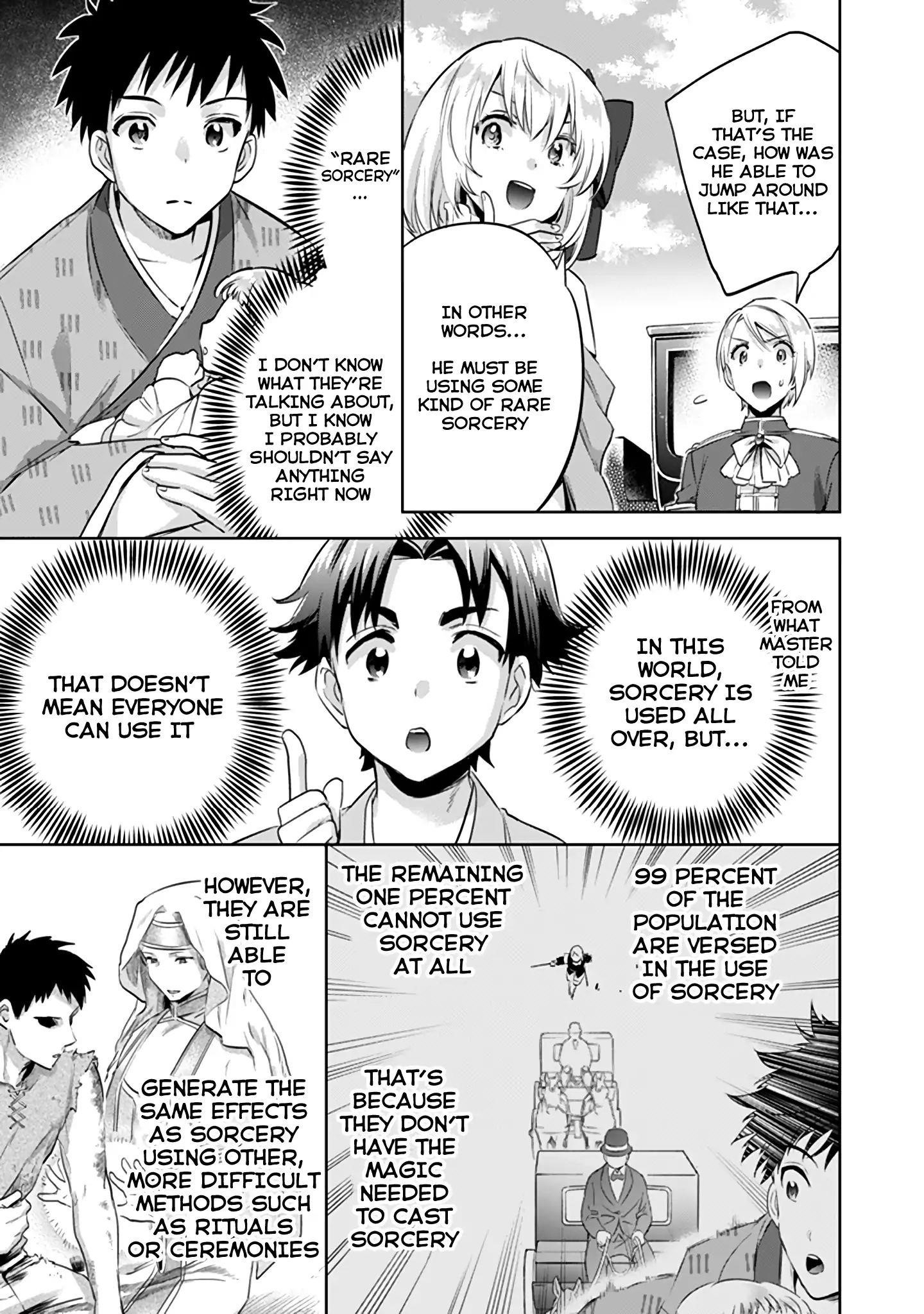 Jimina Ken Sei Wa Sore Demo Saikyoudesu Chapter 4 - Page 3 in English