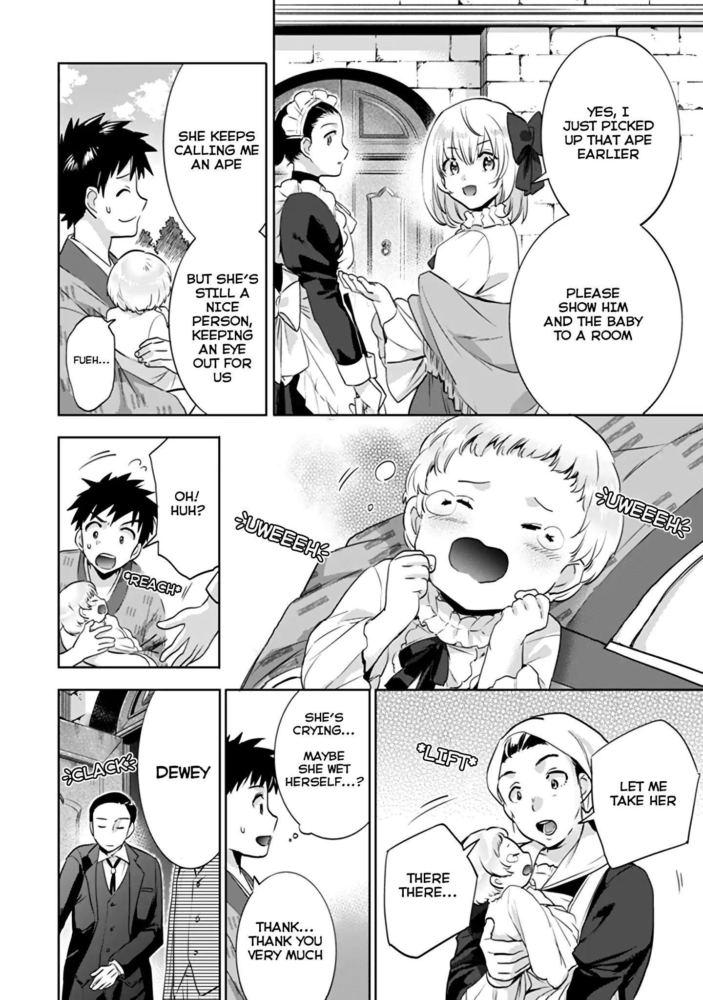 Jimina Ken Sei Wa Sore Demo Saikyoudesu Chapter 4 - Page 8 in English