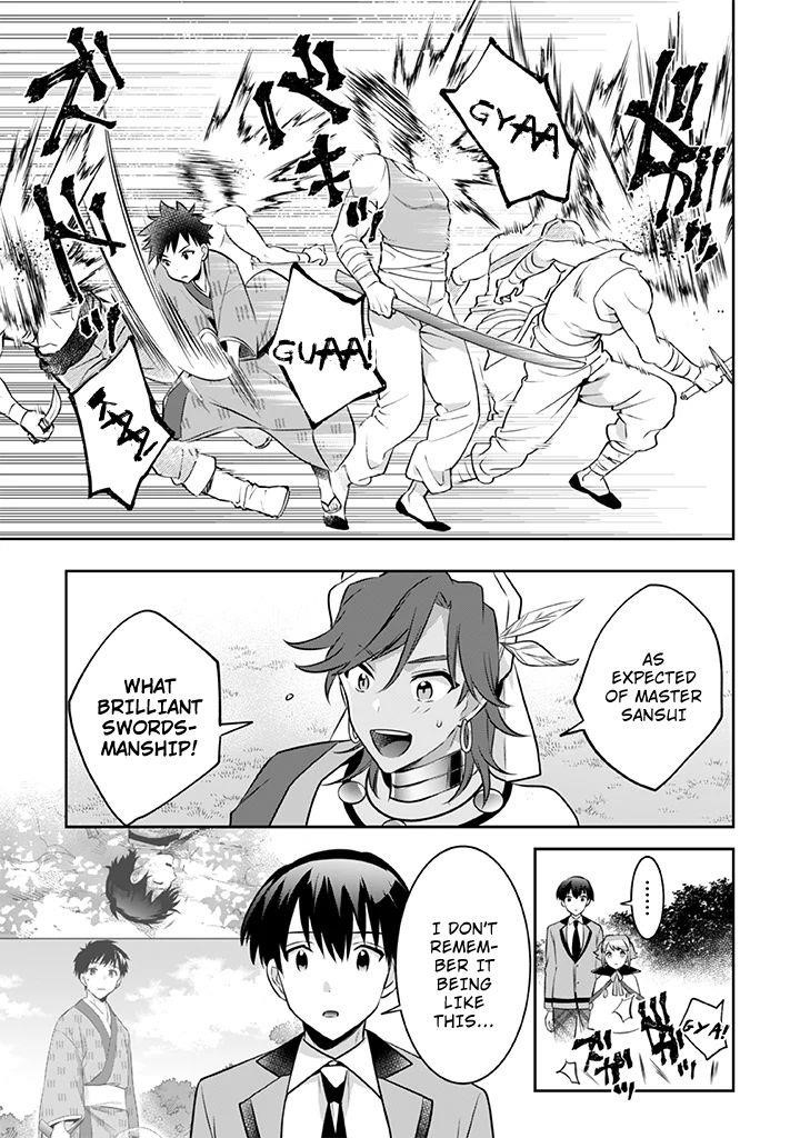 Jimina Ken Sei Wa Sore Demo Saikyoudesu Chapter 40 - Page 14 in English