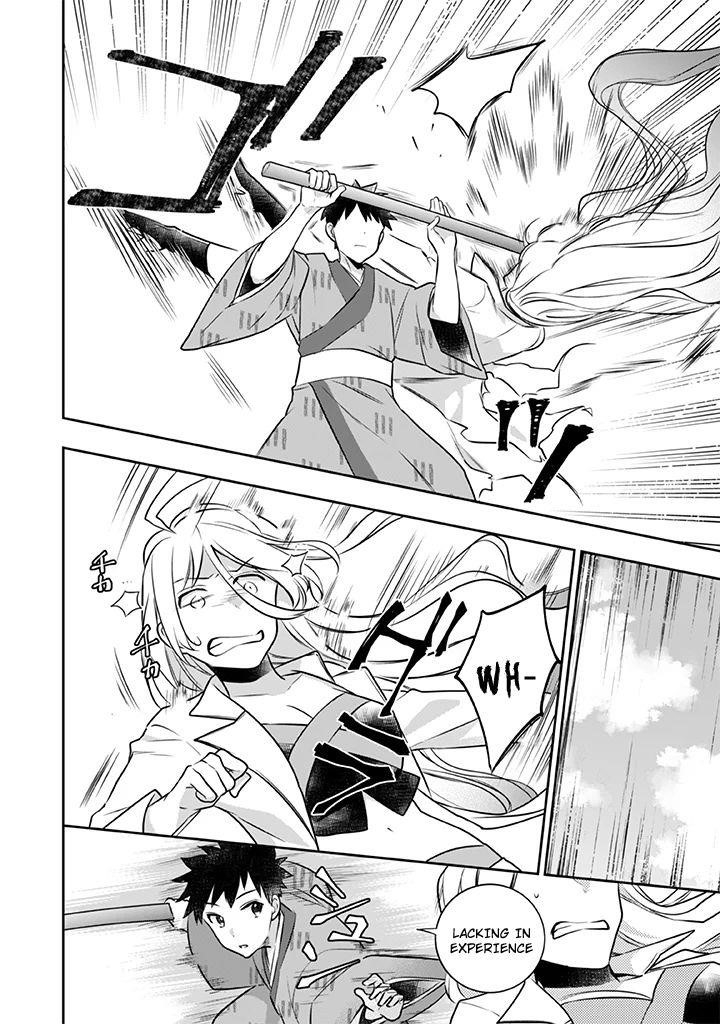 Jimina Ken Sei Wa Sore Demo Saikyoudesu Chapter 40 - Page 5 in English