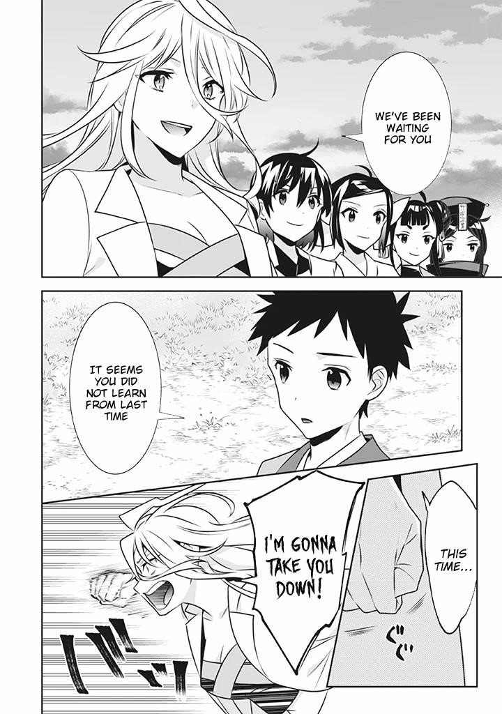 Jimina Ken Sei Wa Sore Demo Saikyoudesu Chapter 41 - Page 10 in English
