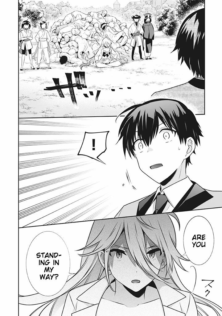Jimina Ken Sei Wa Sore Demo Saikyoudesu Chapter 41 - Page 14 in English