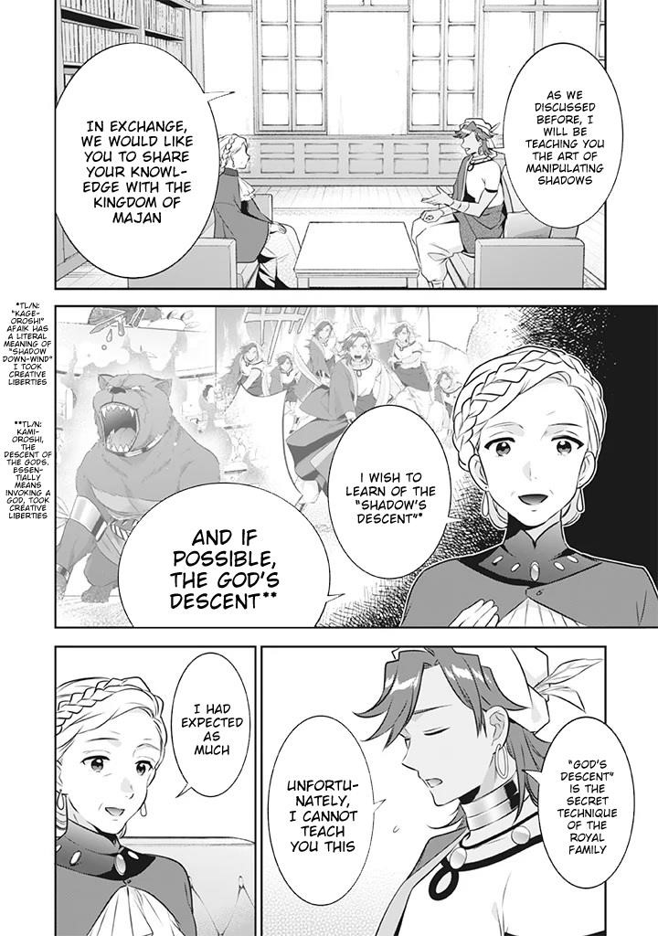 Jimina Ken Sei Wa Sore Demo Saikyoudesu Chapter 41 - Page 4 in English