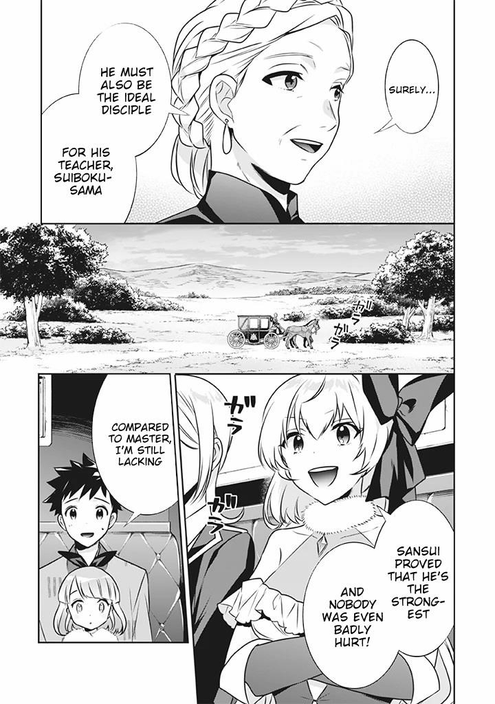 Jimina Ken Sei Wa Sore Demo Saikyoudesu Chapter 41 - Page 7 in English
