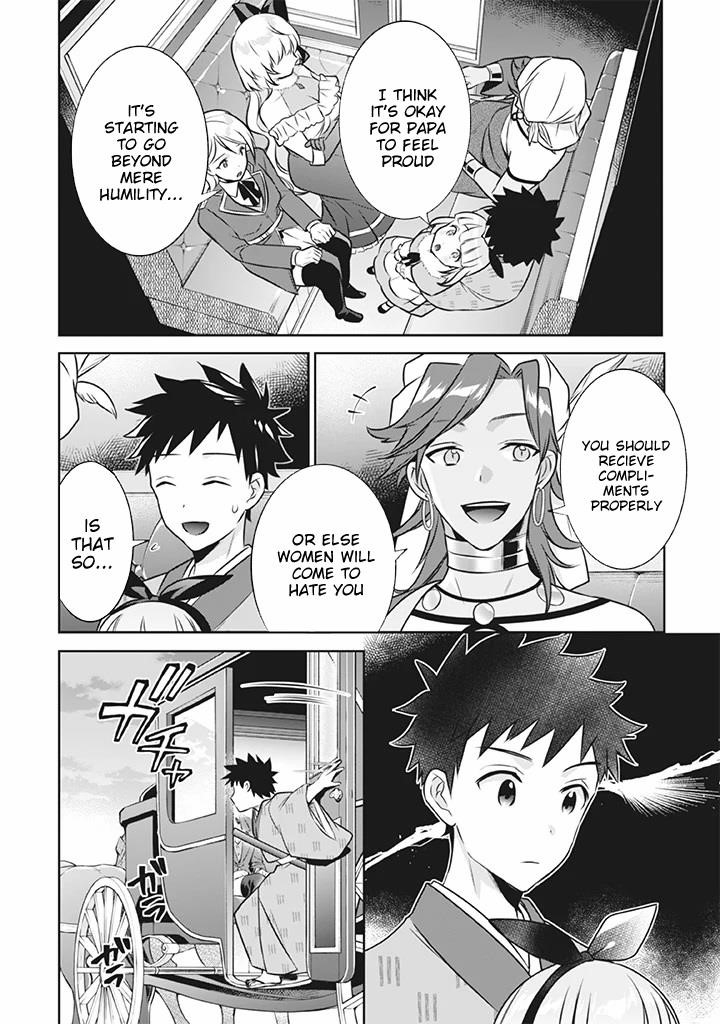 Jimina Ken Sei Wa Sore Demo Saikyoudesu Chapter 41 - Page 8 in English
