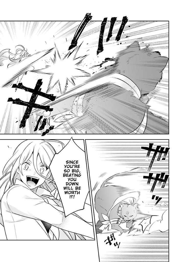 Jimina Ken Sei Wa Sore Demo Saikyoudesu Chapter 42 - Page 12 in English