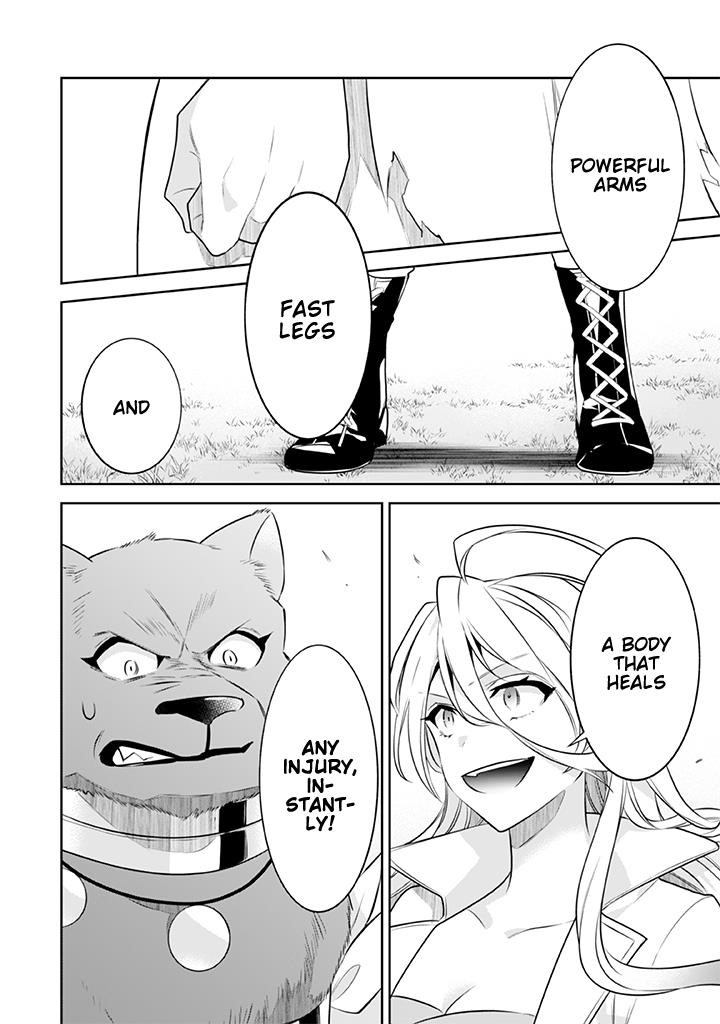 Jimina Ken Sei Wa Sore Demo Saikyoudesu Chapter 42 - Page 15 in English