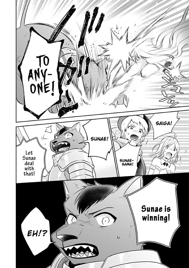 Jimina Ken Sei Wa Sore Demo Saikyoudesu Chapter 42 - Page 17 in English