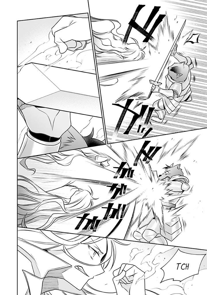 Jimina Ken Sei Wa Sore Demo Saikyoudesu Chapter 42 - Page 3 in English