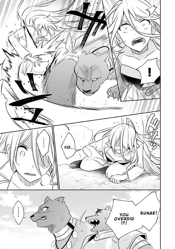 Jimina Ken Sei Wa Sore Demo Saikyoudesu Chapter 42 - Page 6 in English