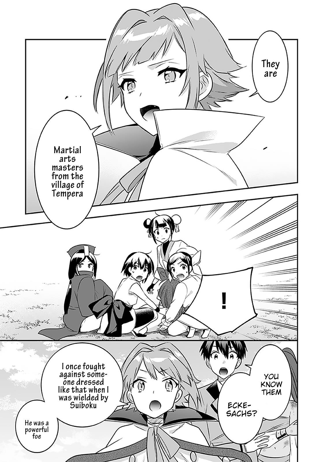 Jimina Ken Sei Wa Sore Demo Saikyoudesu Chapter 43 - Page 12 in English