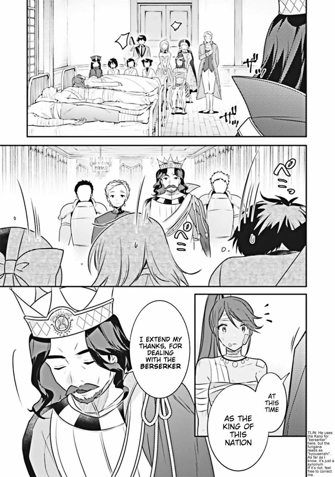 Jimina Ken Sei Wa Sore Demo Saikyoudesu Chapter 44 - Page 10 in English