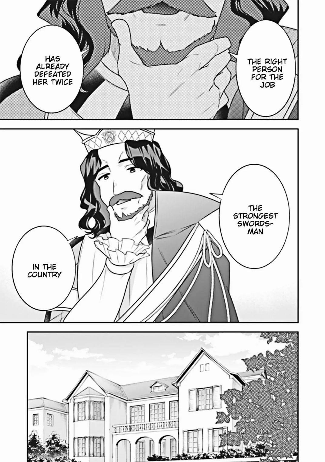 Jimina Ken Sei Wa Sore Demo Saikyoudesu Chapter 44 - Page 14 in English