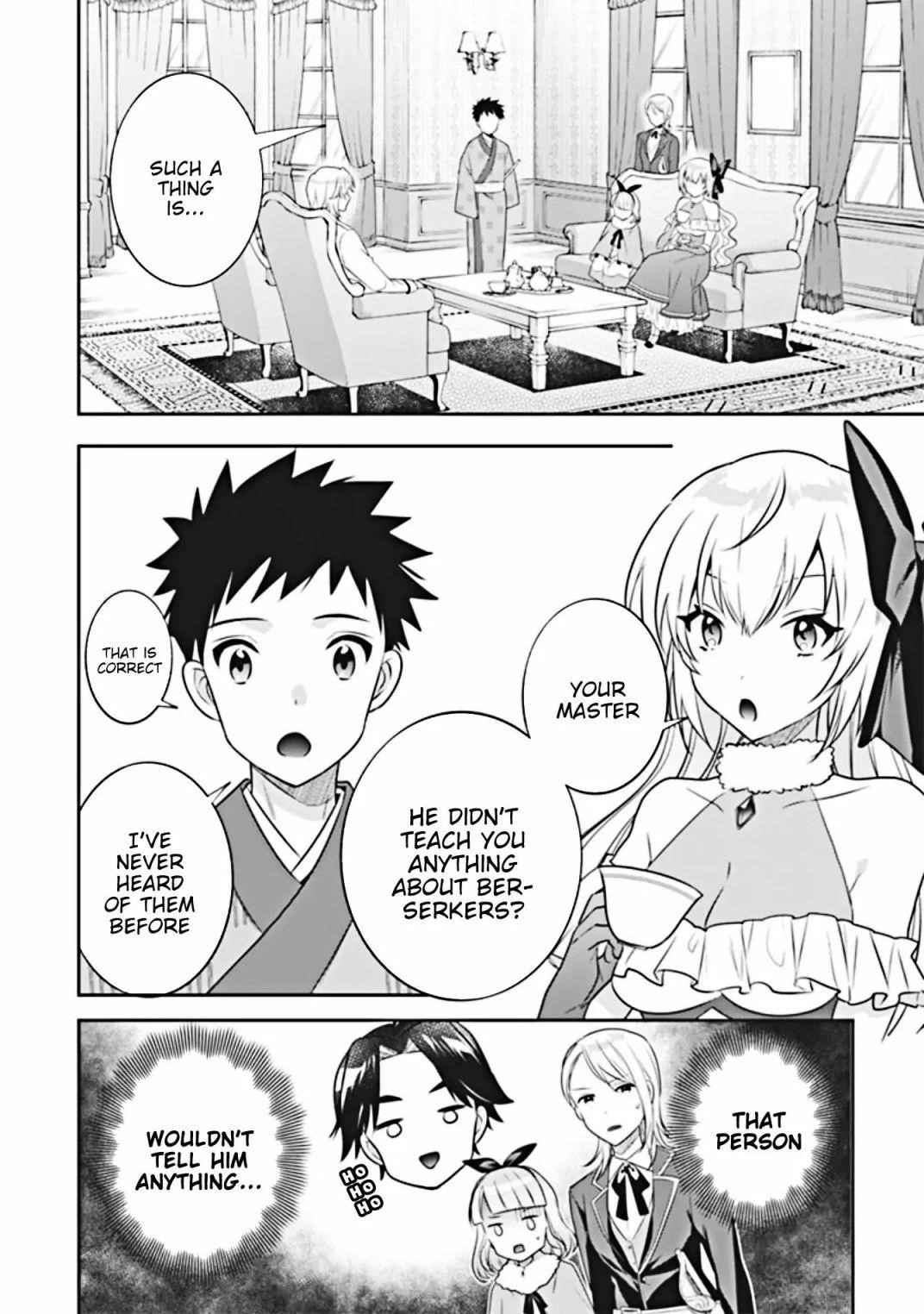 Jimina Ken Sei Wa Sore Demo Saikyoudesu Chapter 44 - Page 15 in English