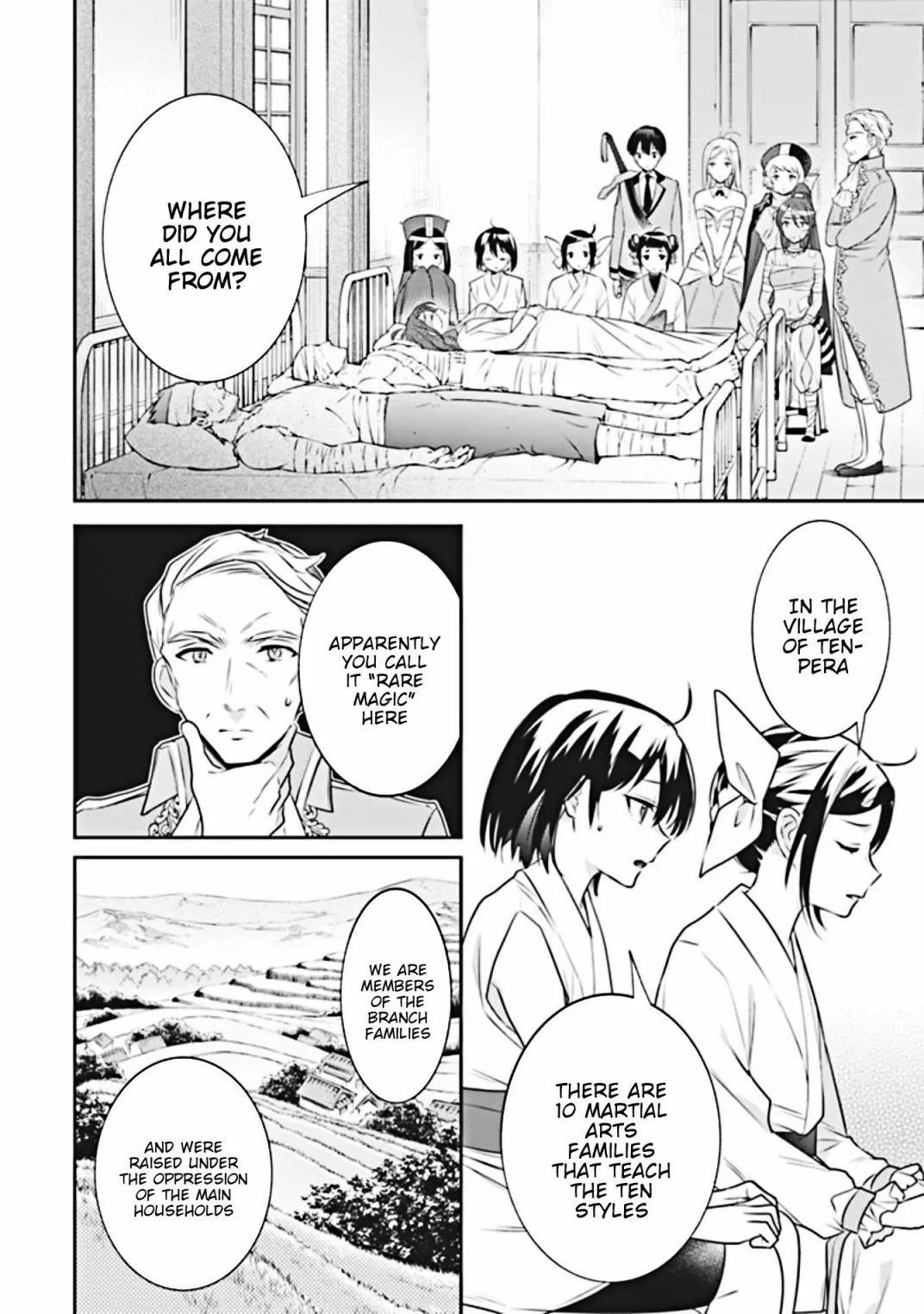 Jimina Ken Sei Wa Sore Demo Saikyoudesu Chapter 44 - Page 3 in English