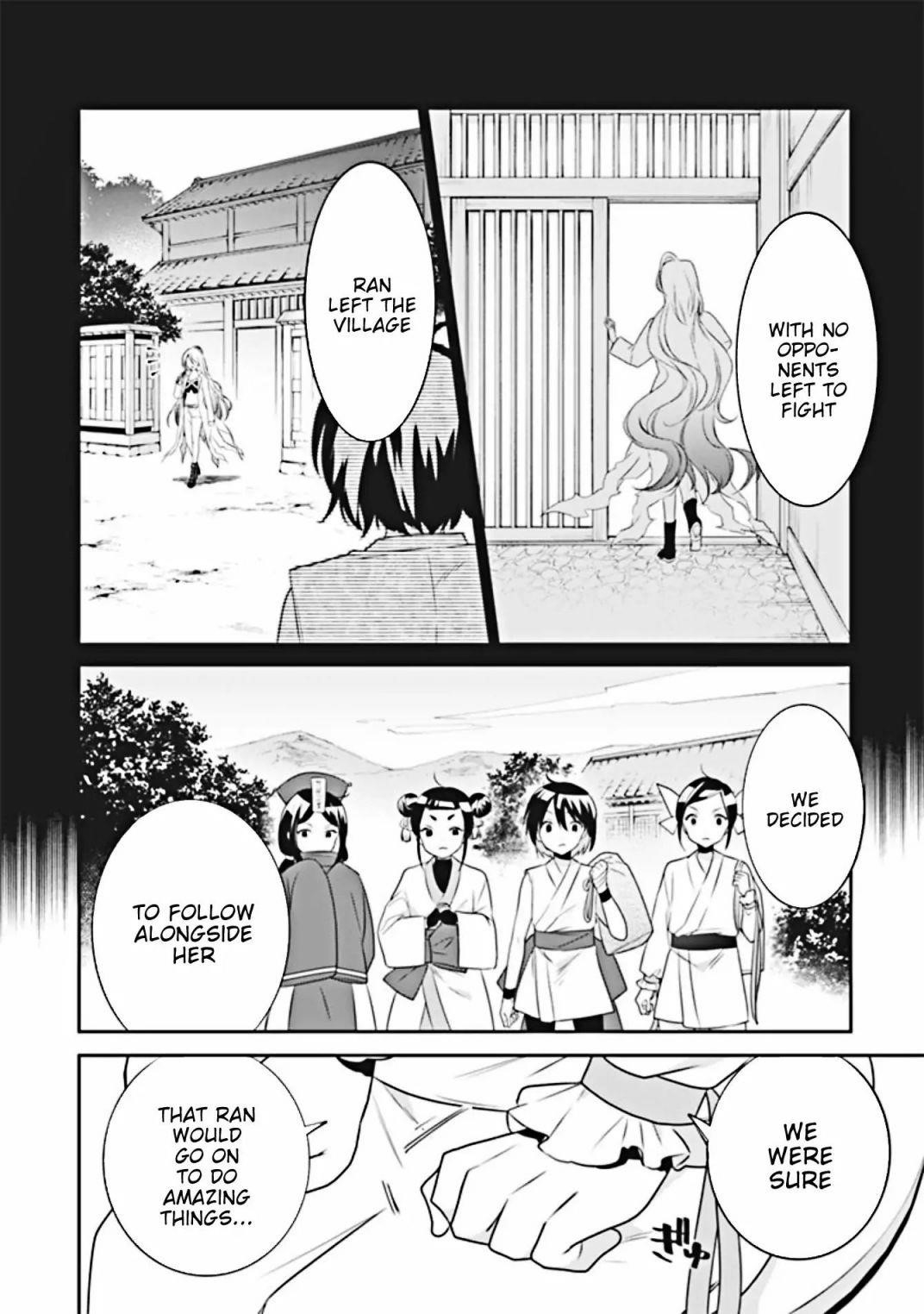 Jimina Ken Sei Wa Sore Demo Saikyoudesu Chapter 44 - Page 5 in English