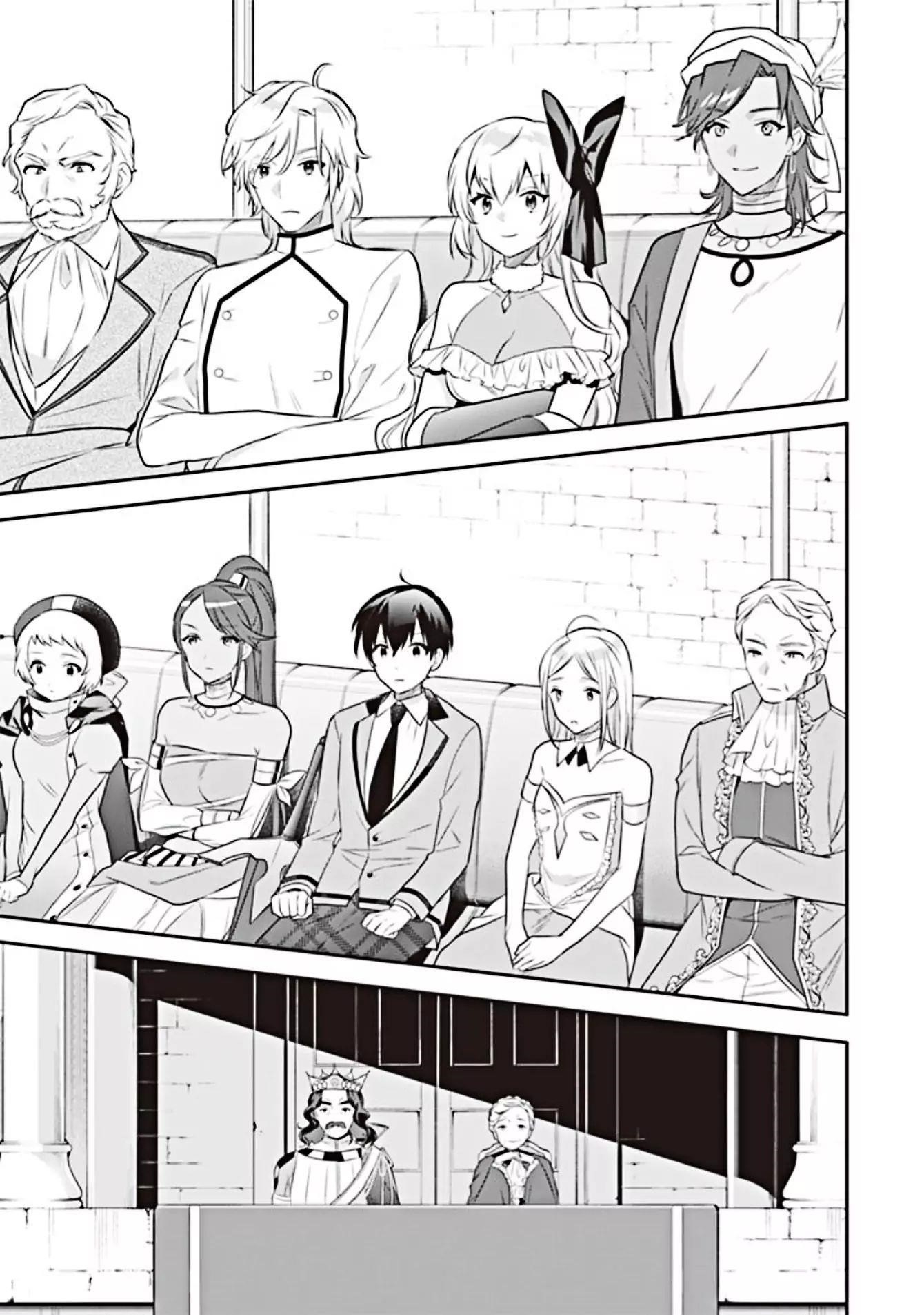 Jimina Ken Sei Wa Sore Demo Saikyoudesu Chapter 45 - Page 14 in English