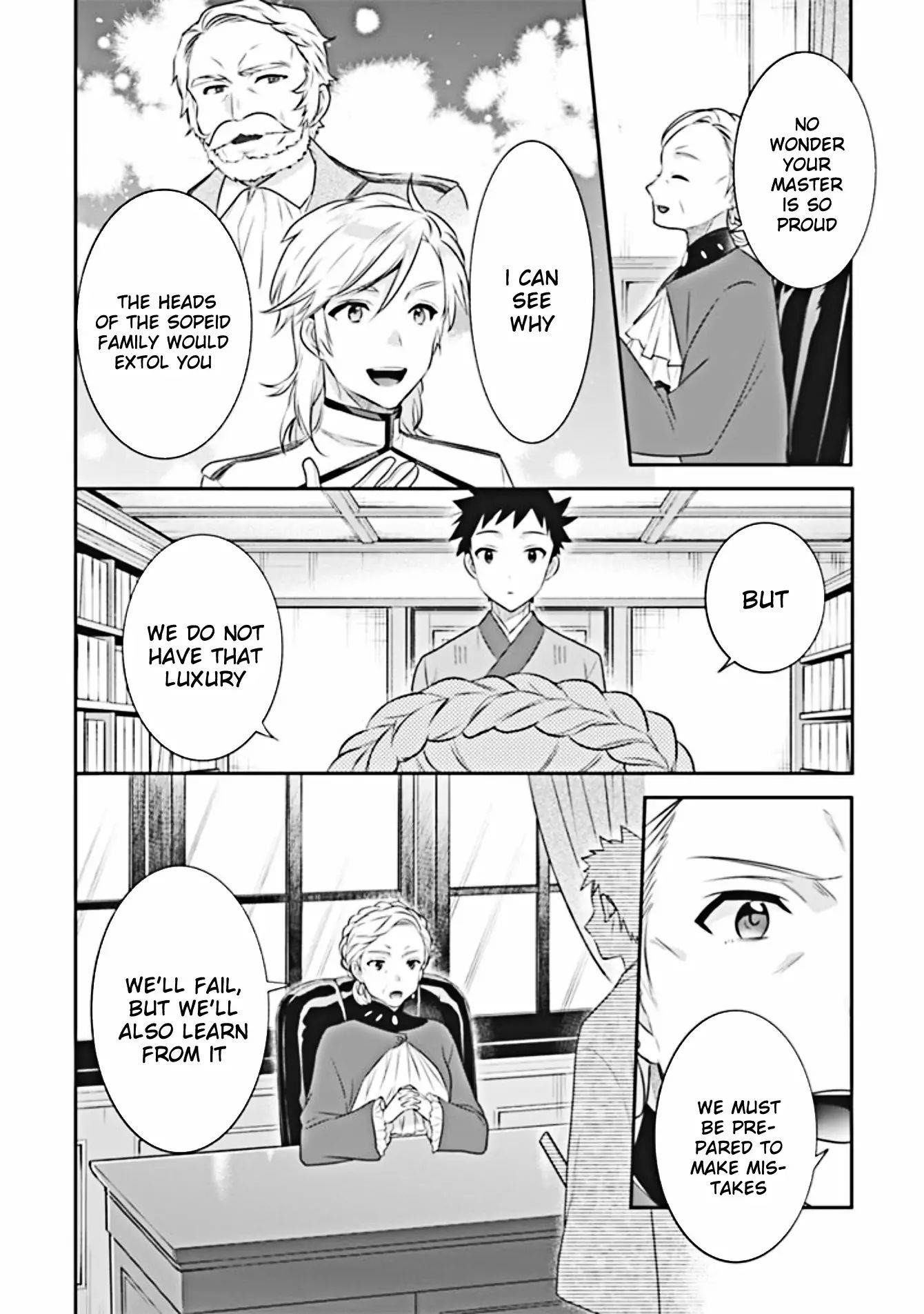 Jimina Ken Sei Wa Sore Demo Saikyoudesu Chapter 45 - Page 7 in English