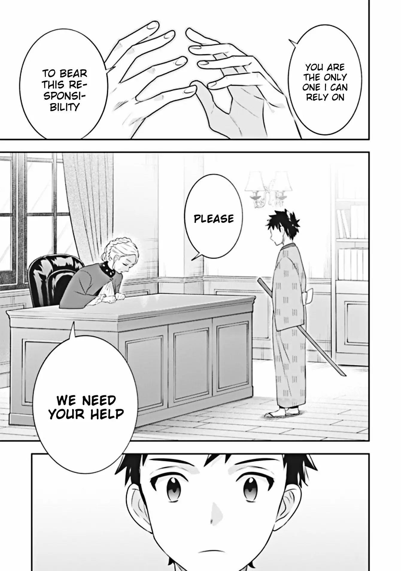 Jimina Ken Sei Wa Sore Demo Saikyoudesu Chapter 45 - Page 8 in English