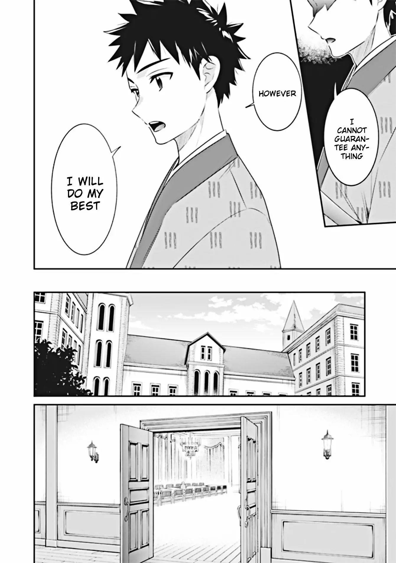 Jimina Ken Sei Wa Sore Demo Saikyoudesu Chapter 45 - Page 9 in English