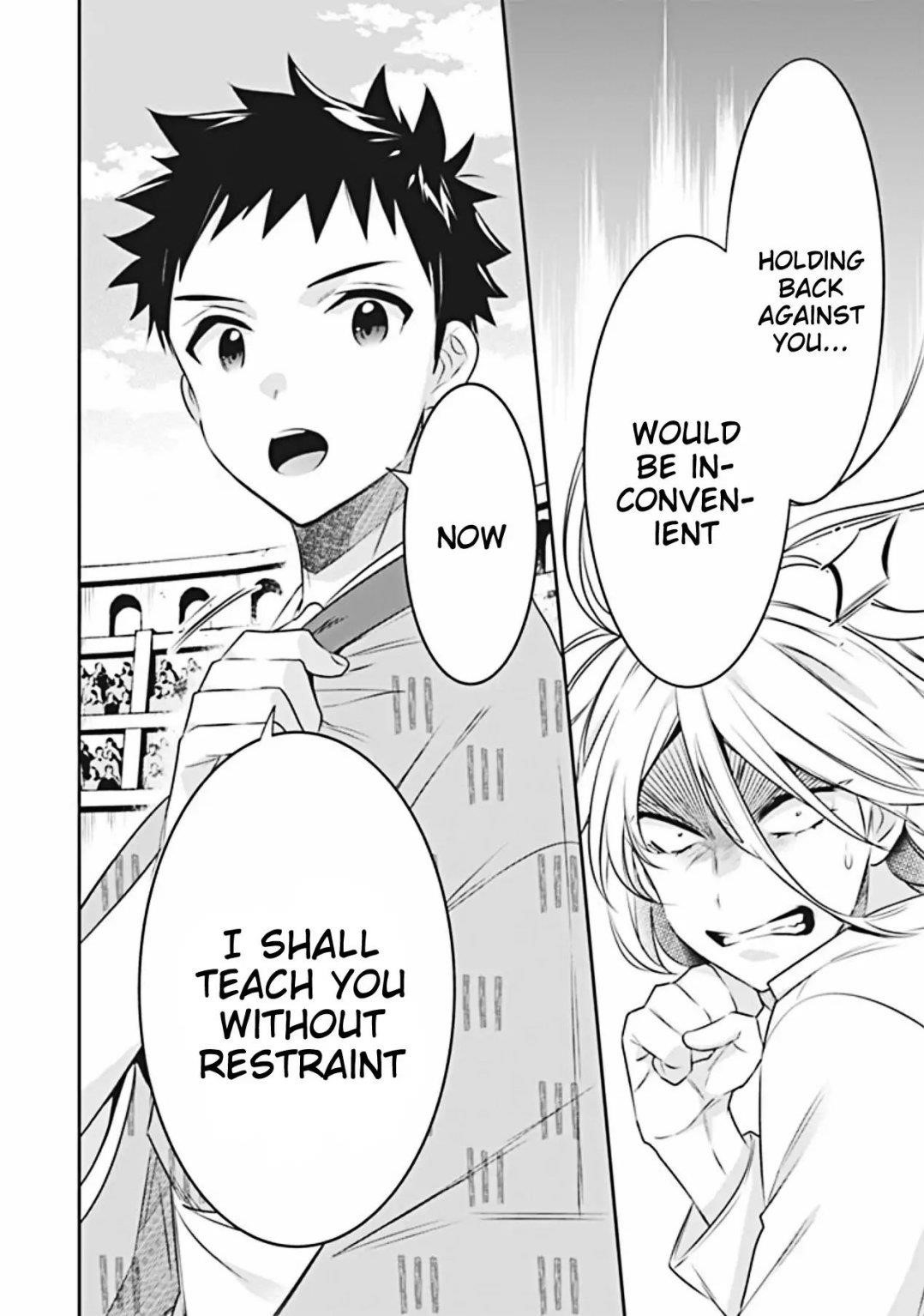 Jimina Ken Sei Wa Sore Demo Saikyoudesu Chapter 46 - Page 17 in English