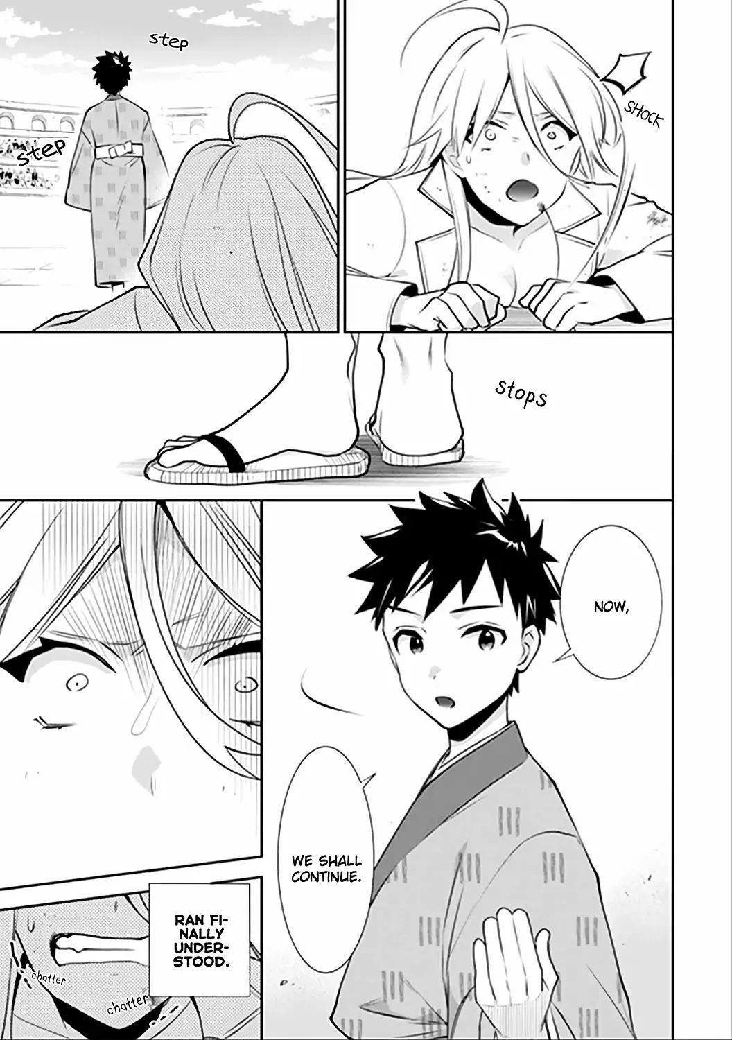 Jimina Ken Sei Wa Sore Demo Saikyoudesu Chapter 47 - Page 15 in English