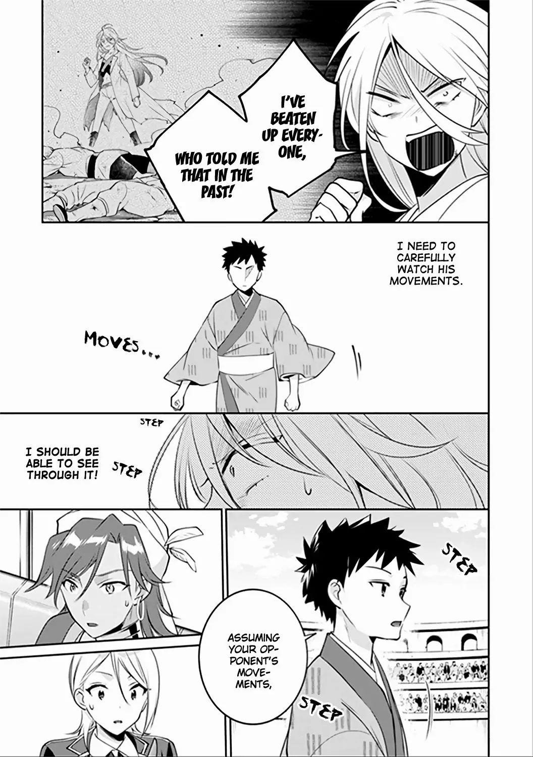 Jimina Ken Sei Wa Sore Demo Saikyoudesu Chapter 47 - Page 3 in English