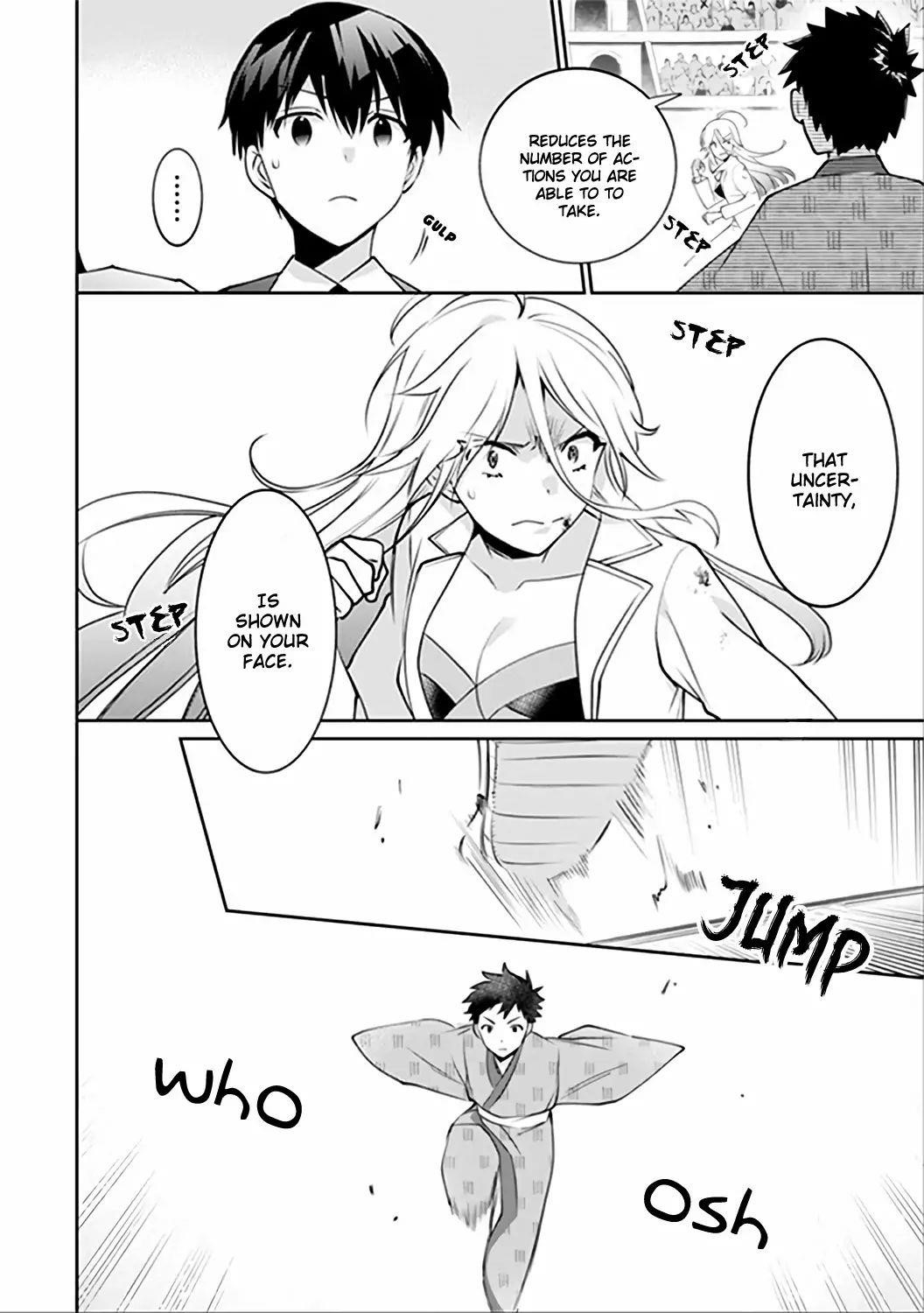 Jimina Ken Sei Wa Sore Demo Saikyoudesu Chapter 47 - Page 4 in English