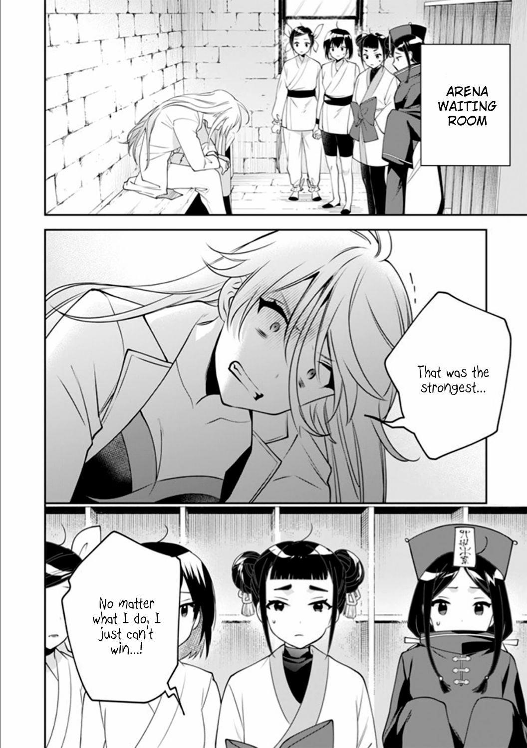 Jimina Ken Sei Wa Sore Demo Saikyoudesu Chapter 48 - Page 12 in English