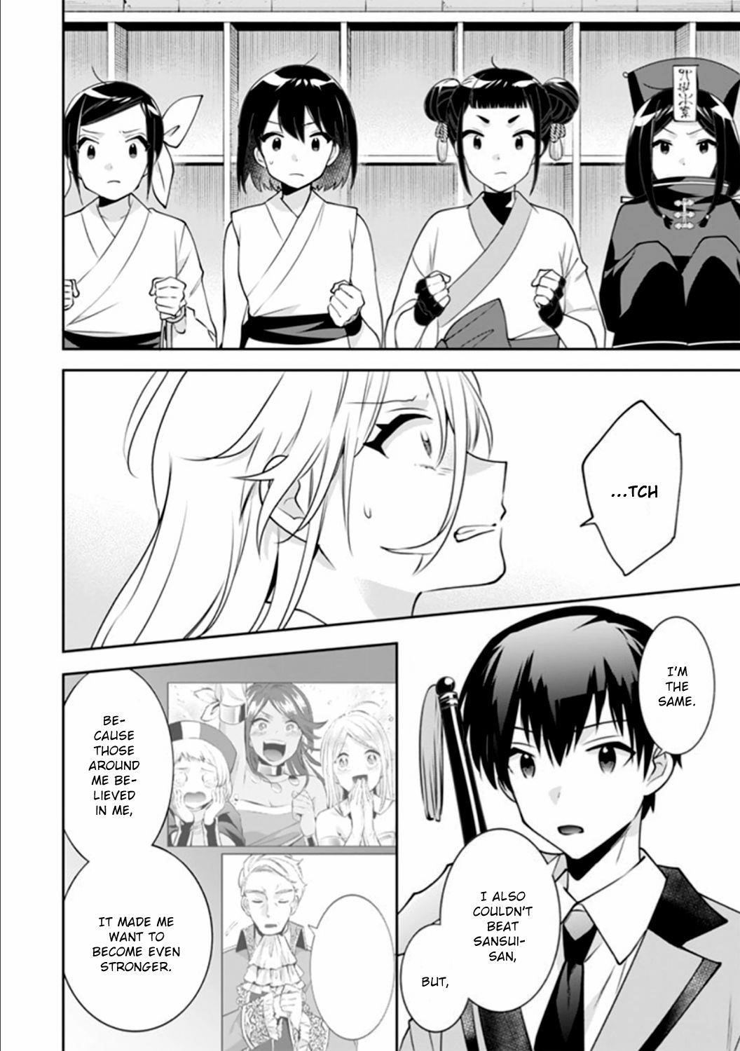 Jimina Ken Sei Wa Sore Demo Saikyoudesu Chapter 48 - Page 14 in English