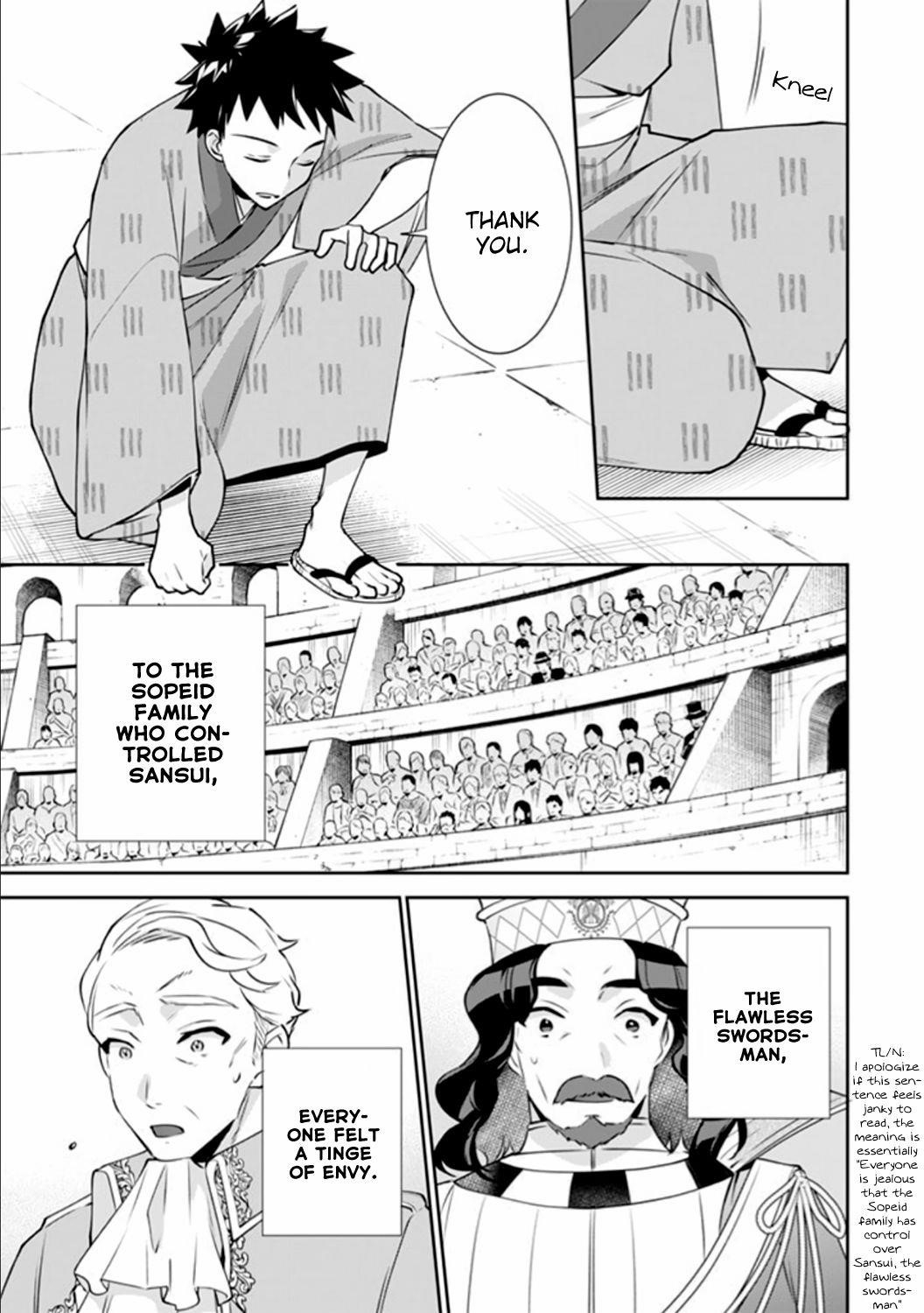 Jimina Ken Sei Wa Sore Demo Saikyoudesu Chapter 48 - Page 3 in English