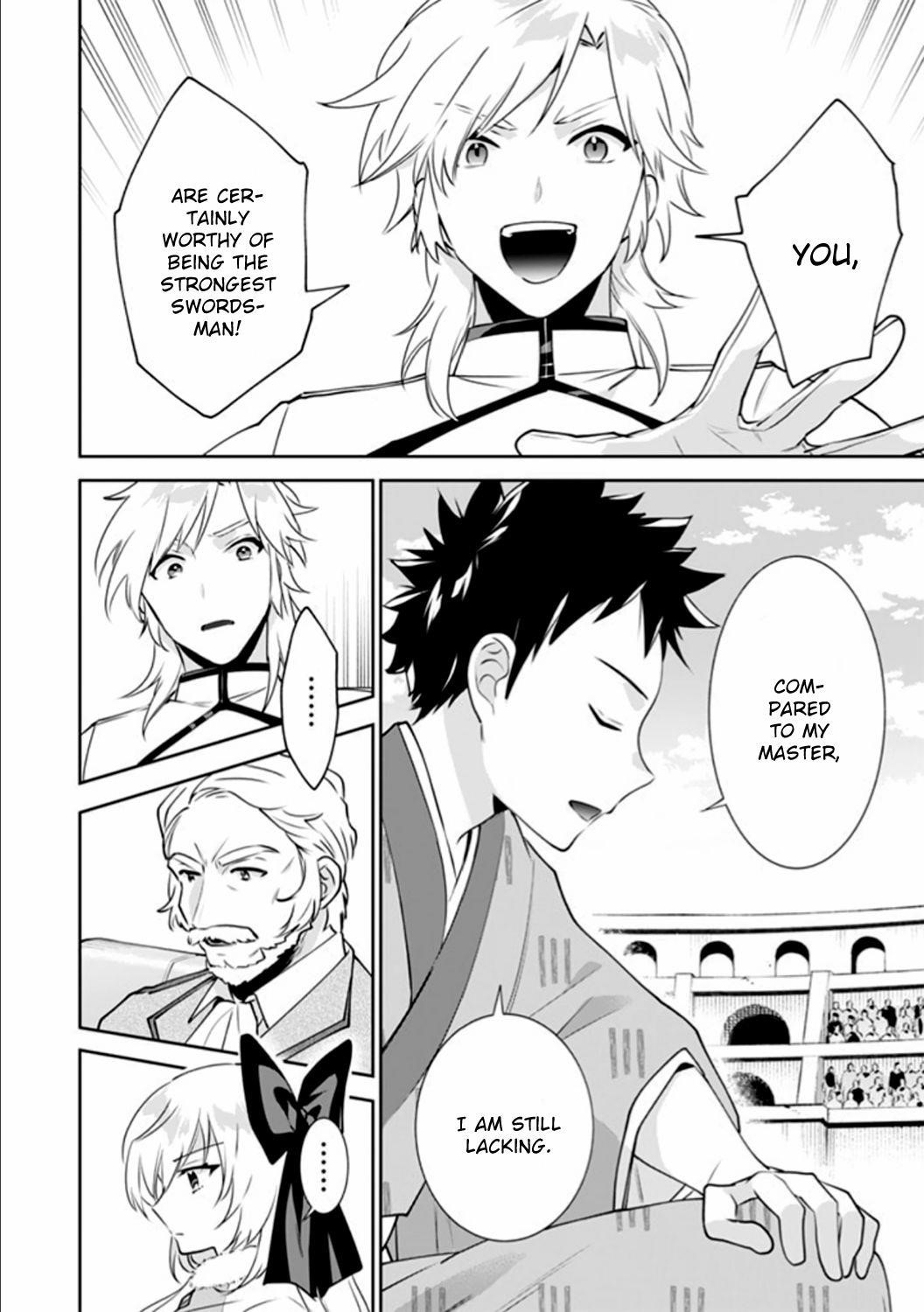 Jimina Ken Sei Wa Sore Demo Saikyoudesu Chapter 48 - Page 4 in English