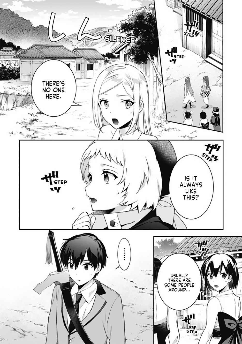 Jimina Ken Sei Wa Sore Demo Saikyoudesu Chapter 49 - Page 12 in English