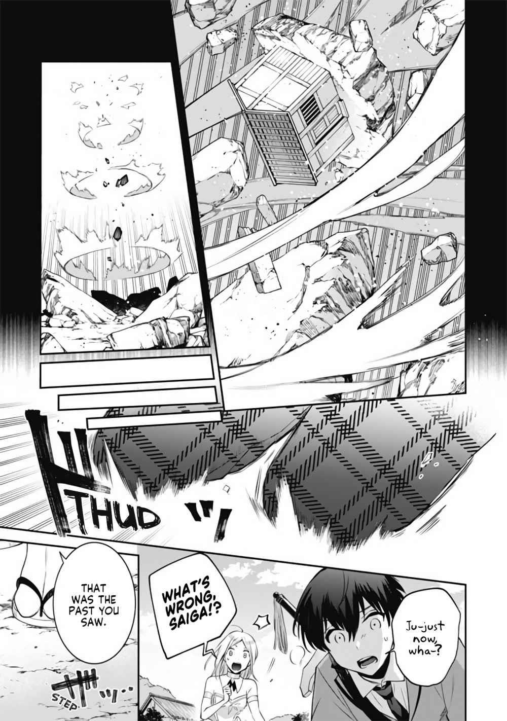 Jimina Ken Sei Wa Sore Demo Saikyoudesu Chapter 49 - Page 15 in English