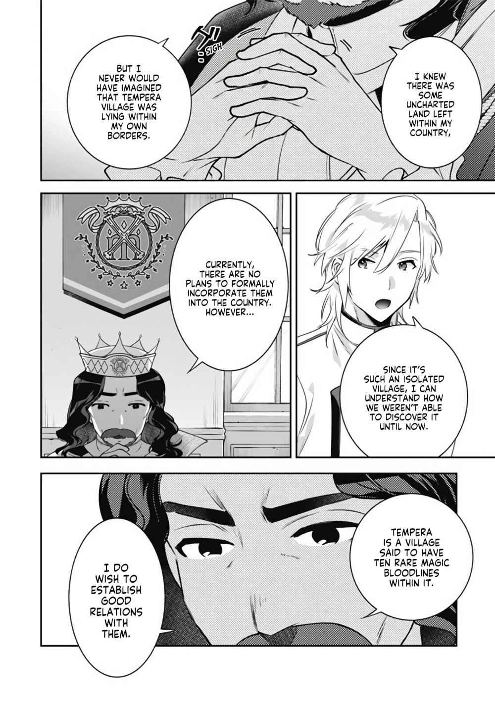 Jimina Ken Sei Wa Sore Demo Saikyoudesu Chapter 49 - Page 6 in English
