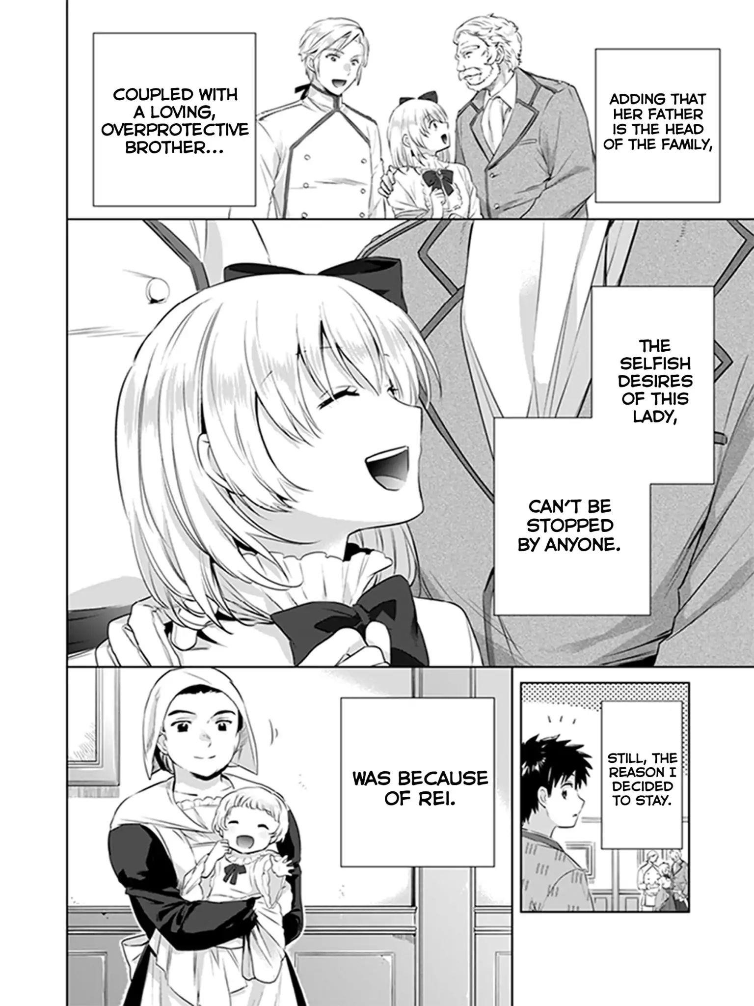 Jimina Ken Sei Wa Sore Demo Saikyoudesu Chapter 5 - Page 8 in English