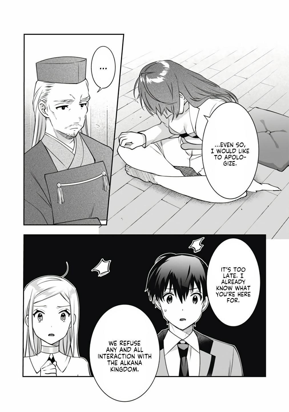 Jimina Ken Sei Wa Sore Demo Saikyoudesu Chapter 50 - Page 9 in English