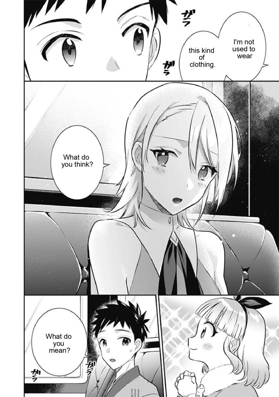 Jimina Ken Sei Wa Sore Demo Saikyoudesu Chapter 51 - Page 4 in English