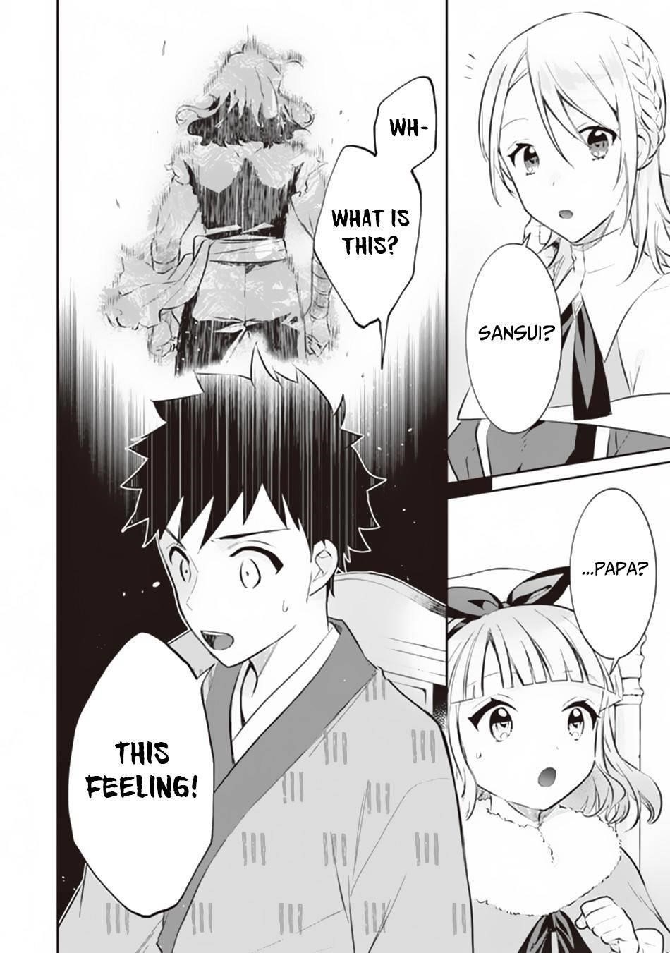 Jimina Ken Sei Wa Sore Demo Saikyoudesu Chapter 53 - Page 16 in English