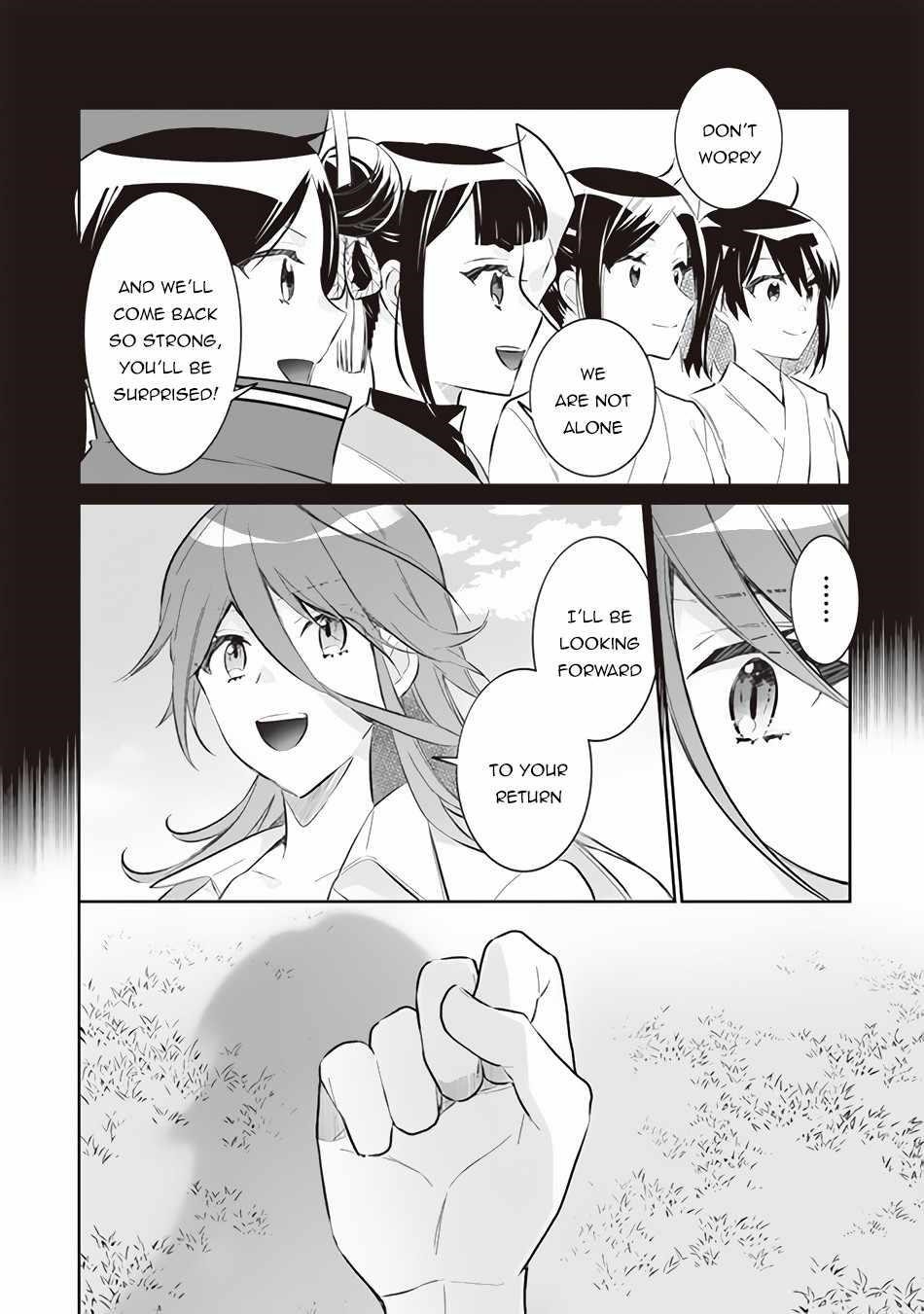 Jimina Ken Sei Wa Sore Demo Saikyoudesu Chapter 54 - Page 4 in English