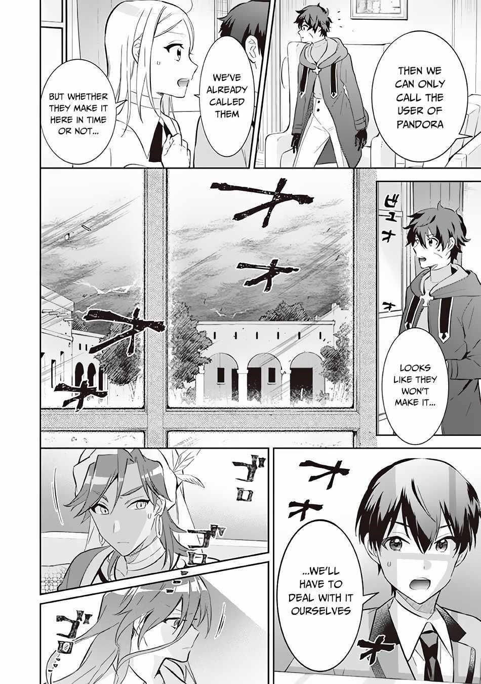 Jimina Ken Sei Wa Sore Demo Saikyoudesu Chapter 55 - Page 14 in English