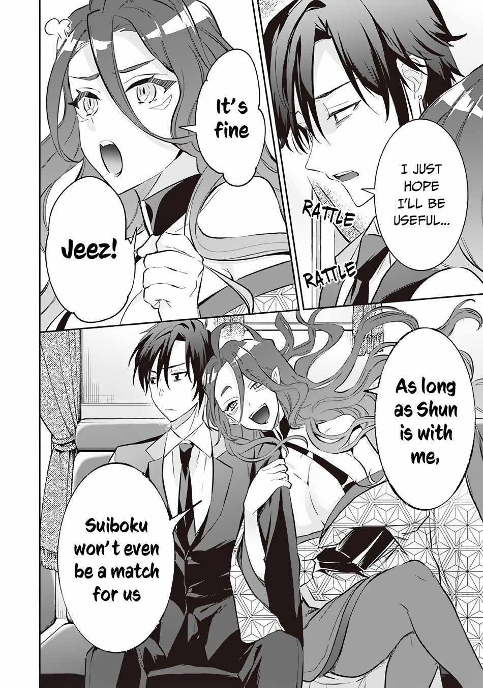 Jimina Ken Sei Wa Sore Demo Saikyoudesu Chapter 55 - Page 16 in English
