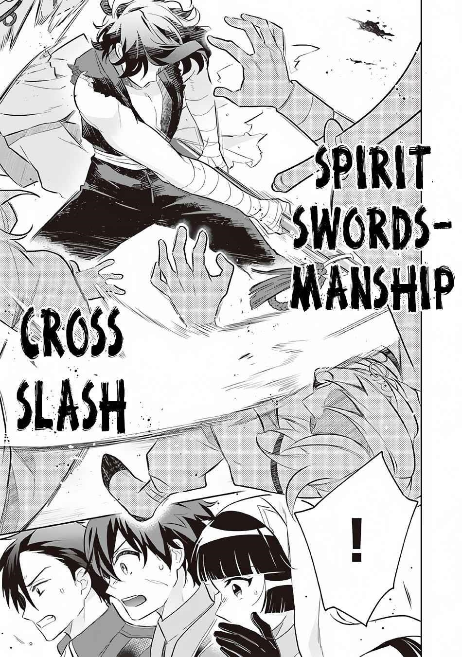 Jimina Ken Sei Wa Sore Demo Saikyoudesu Chapter 56 - Page 13 in English