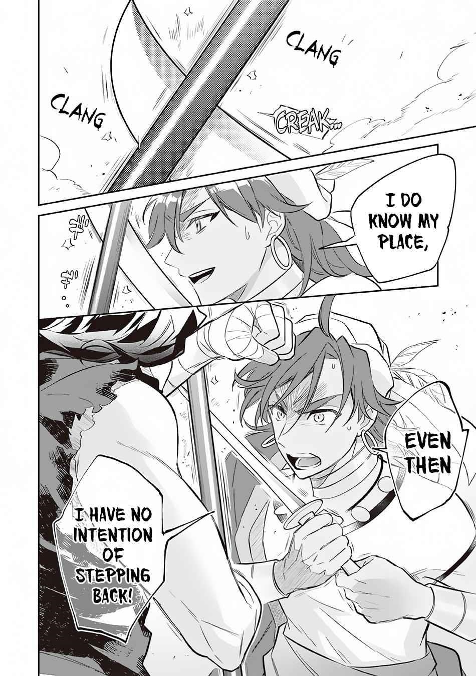 Jimina Ken Sei Wa Sore Demo Saikyoudesu Chapter 56 - Page 16 in English