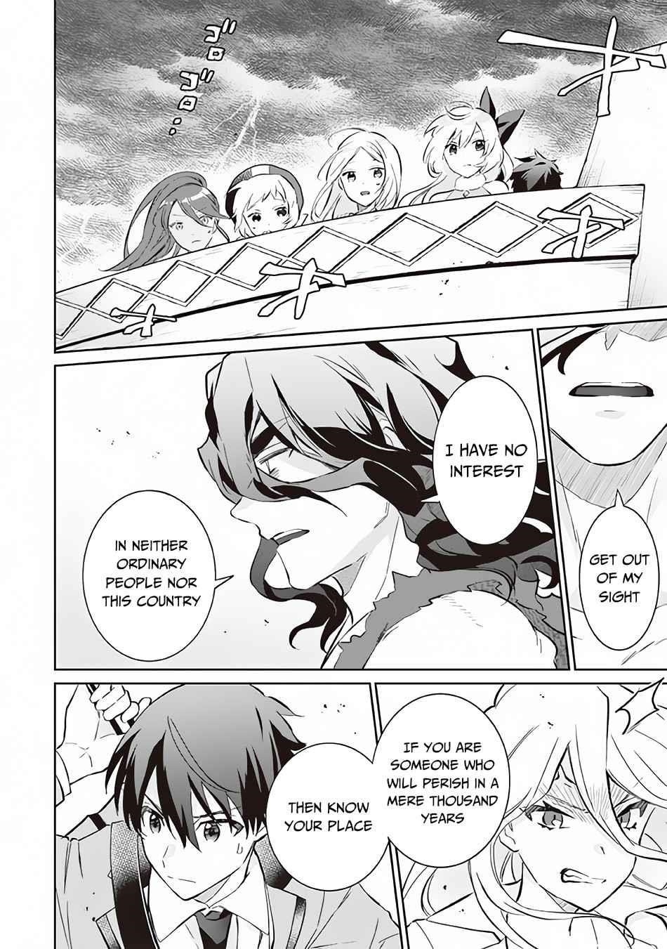 Jimina Ken Sei Wa Sore Demo Saikyoudesu Chapter 56 - Page 4 in English