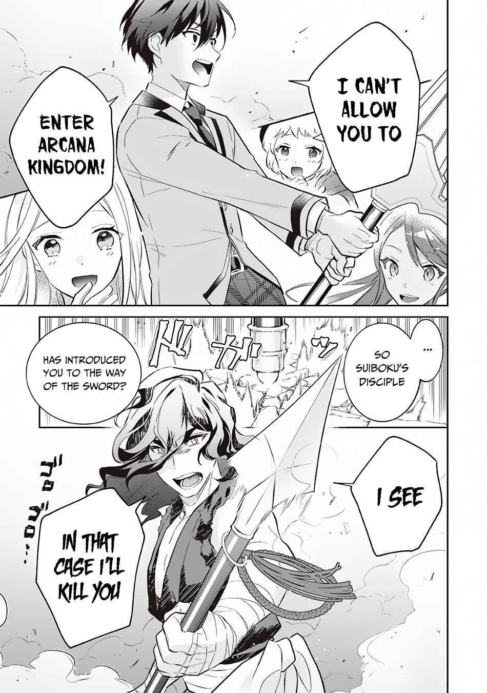 Jimina Ken Sei Wa Sore Demo Saikyoudesu Chapter 56 - Page 7 in English