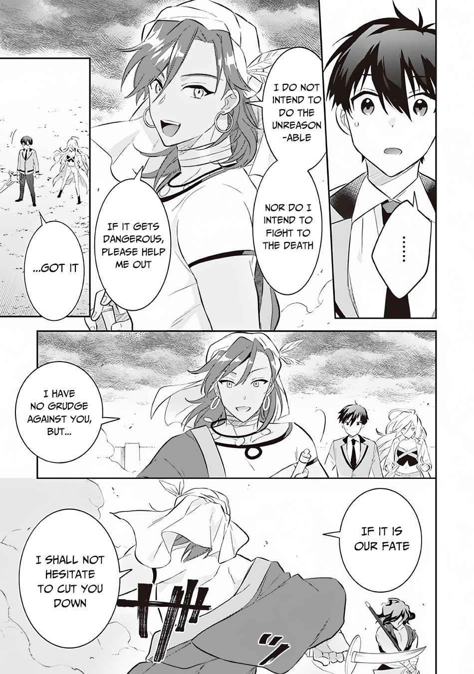 Jimina Ken Sei Wa Sore Demo Saikyoudesu Chapter 56 - Page 9 in English